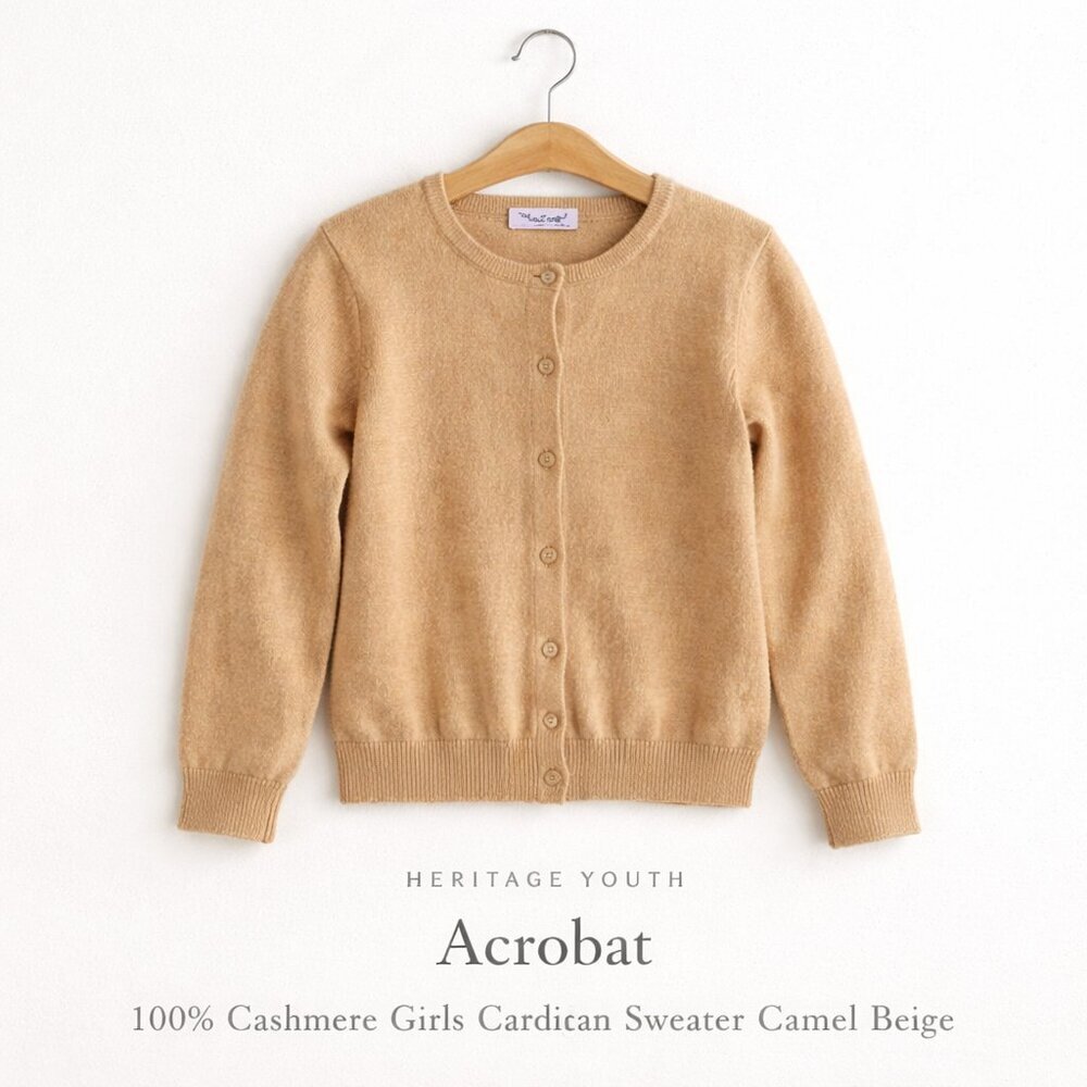 Acrobat 100% Cashmere Girls Cardigan Sweater Camel Beige Button Front M
